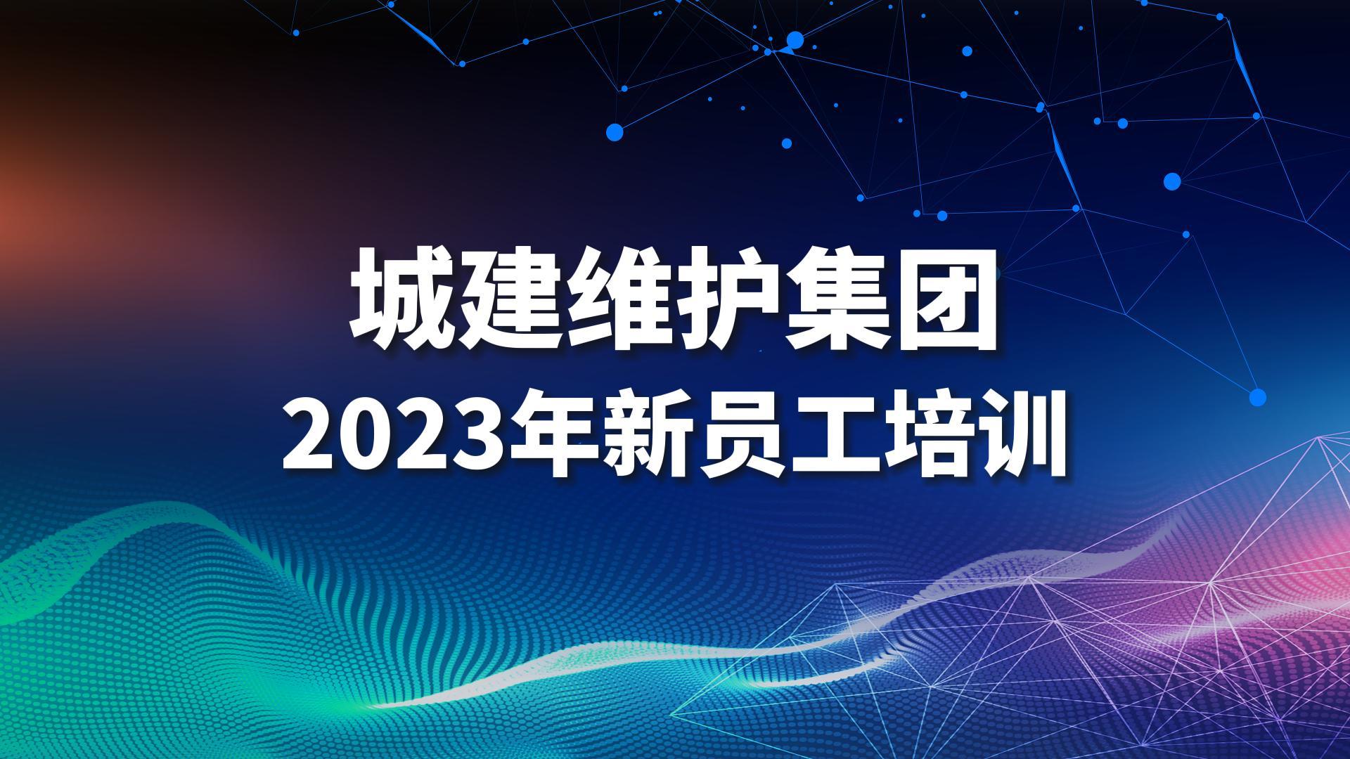 FUN88·乐天堂(中国游)官方网站